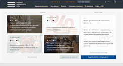 Desktop Screenshot of kormed.ru